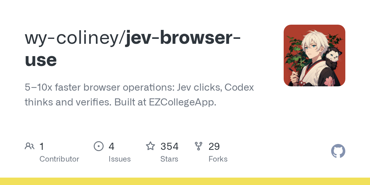 GitHub 为 wy-coliney/jev-browser-use 仓库生成的 OpenGraph 预览图；这是仓库预览，不是软件运行截图。内容依据其公开仓库整理。